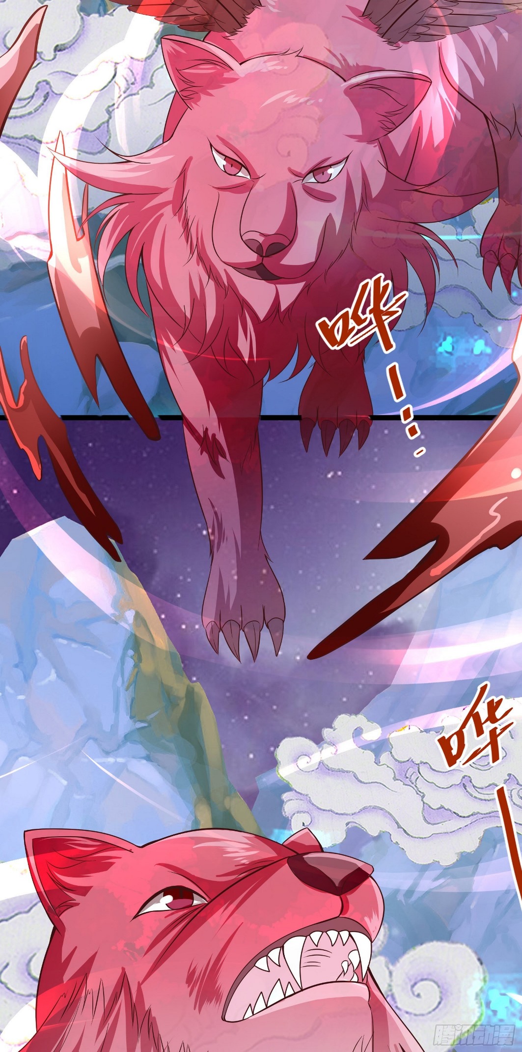 Fairy Demon Dad Chapter 20 Bahasa Indonesia